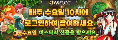 인기 슬롯 무료 스핀 증정 promotional banner